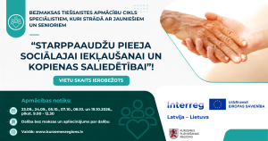Bezmaksas tiešsaistes apmācību cikla plakāts speciālistiem darbam ar jauniešiem un senioriem par starppaaudžu pieeju.